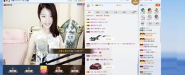 辛束啊主播照片