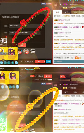 鳄梨酱主播照片