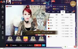 √思梦√主播照片