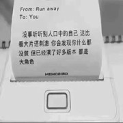 游客哦哦哦的头像
