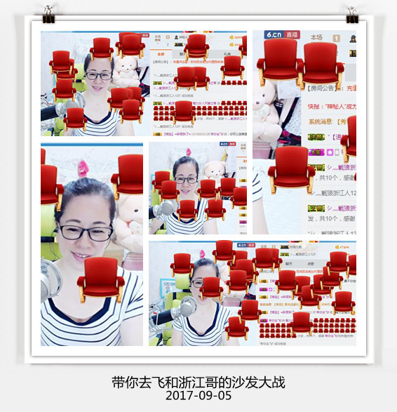 魅力女人唱民歌的图片