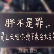 奇迹健身小朱