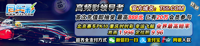 同乐Cai00t55的主播照片