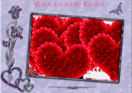 开心❤️❤️果主播照片