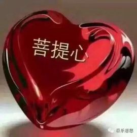 ღ哈喽～主播照片