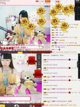 再见了12主播照片