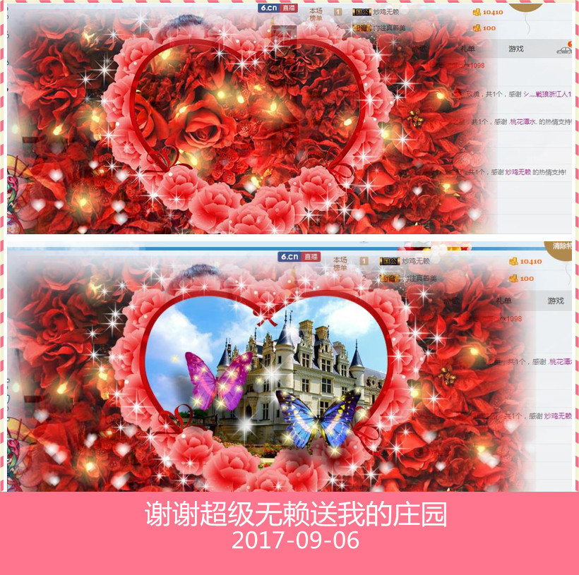 魅力女人唱民歌的图片