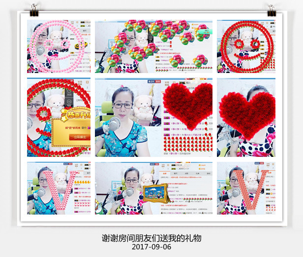魅力女人唱民歌的图片