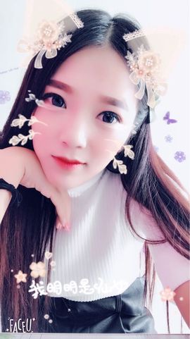 源宝儿😊主播照片