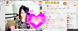 灬Angelっ宝児丶主播照片