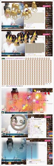 ღ清*欢主播照片
