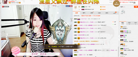 灬Angelっ宝児丶主播照片