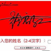 爱我别走tbs