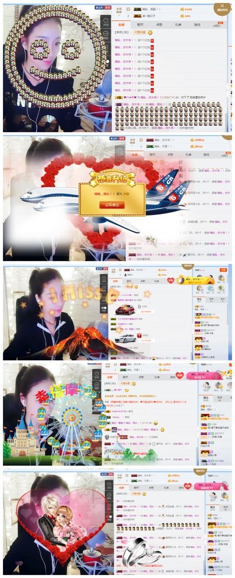 哦吆，班长！！的主播照片