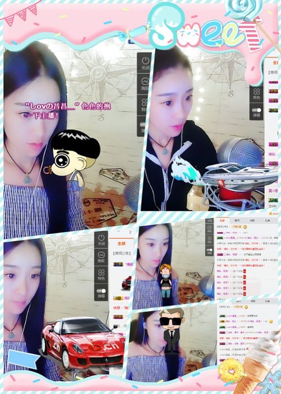 哦吆，班长！！的主播照片