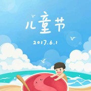 陈旧v海报