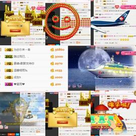 ℳ顔小汐♥主播照片
