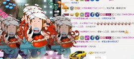 ✨我白.77411✨主播照片
