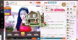 你的小姐姐💃🌴主播照片
