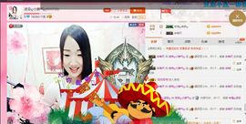 凌菲唱情歌主播照片