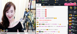 曾经叫豆豆主播照片
