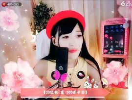 ┄⊰⊹⊱想念⊰⊹⊱┄主播照片