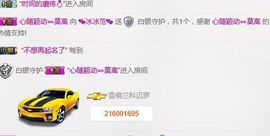 昵称违规，请重新修改主播照片
