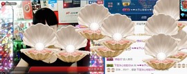 ☜❤☀红红☀❤☞主播照片