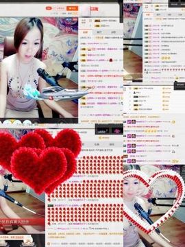 ♪*叄宝❥～主播照片