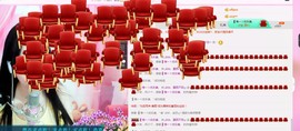 ♫Mr、墨西ლ主播照片