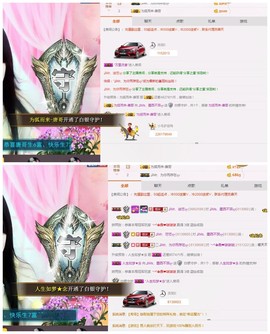 ♫Mr、墨西ლ主播照片