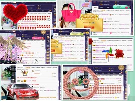歌韵668888主播照片
