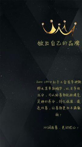 ☞女王妲己☜不直播了主播照片