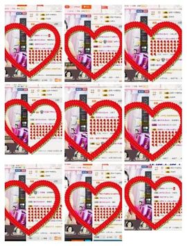 ❤娜宝主播照片