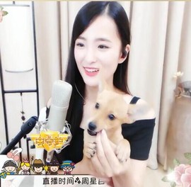 右手还是那个右手！！主播照片