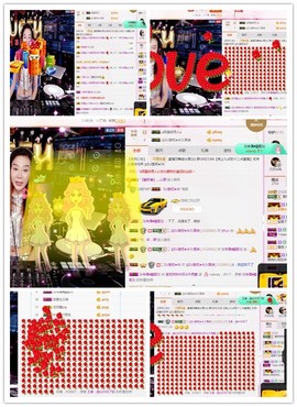 DJ21225主播照片