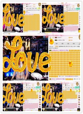 DJ21225主播照片