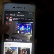 王永吉3v海报