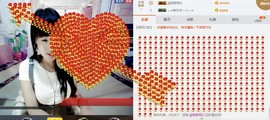 ♬。。。。♬主播照片