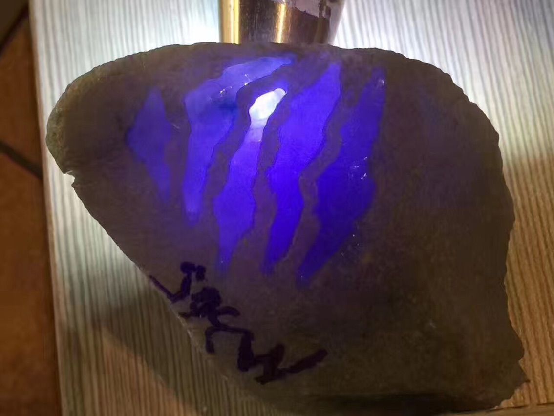 玺玉阁翡翠～玺玺的主播照片