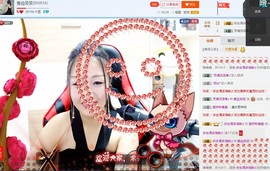闽南倾心，笑笑主播照片