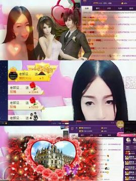 z米朵主播照片