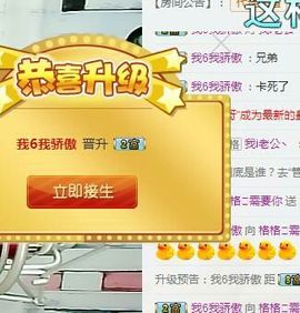 格格停播了主播照片