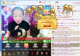 傻傻等你说爱我👄主播照片