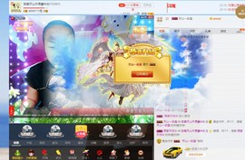 傻傻等你说爱我👄主播照片