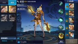 椰子曦主播照片