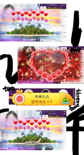18号-小诗妹主播照片