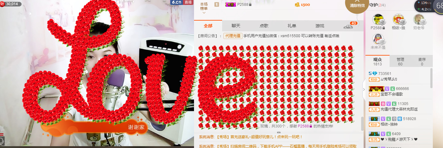 🎶幸福满满🎶的图片