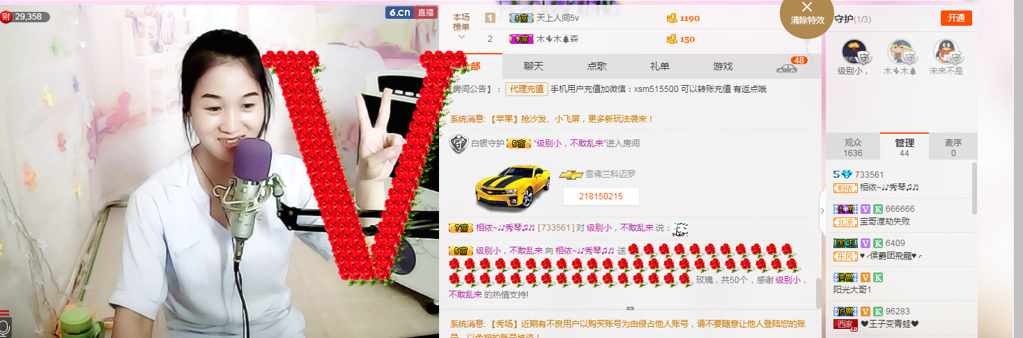 🎶幸福满满🎶的图片