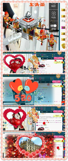 Wow❤️清漪主播照片
